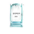 현우골드