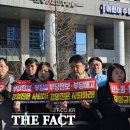 디트뉴스24 노동조합 이미지