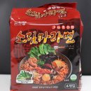 CU 간석에이스점 | 팔도 소림마라면, CU 청양고추짬뽕, 에이스쿡 똠양꿍라면, 웨이리 일도찬 마라우육면, 비건 마라탕면...