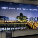 커피명가아르떼 이미지