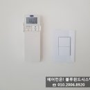 블루윈드시스템 이미지