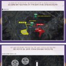 둔전(남) 이미지