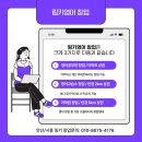 링키영어교습소 - 서구 문화로 230 | 링키영어교습소