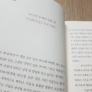 삼정온누리약국 이미지