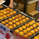 동부산관광로 이미지