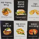 루니투니 (LOONIE TOONIE) 네이버블로그