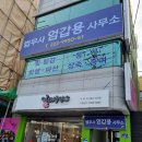 315대로-2 이미지