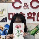 첨단애니스타만화학원