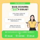 동탄팀영어학원