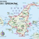 점암편의점
