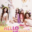 유비너스 이미지