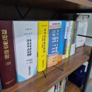 이호근사무소 이미지