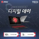 엠에스디지털 이미지