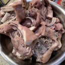 사파대동상가 이미지