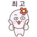 경암역 이미지
