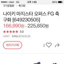 어퍼스