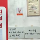 익산우체국(본점) 이미지