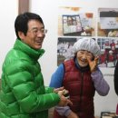 해랑달이랑 영농조합법인 이미지