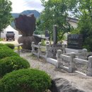 민주지산로 이미지