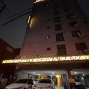 루엠호텔 | 안성 가성비 넘치는 숙소로 추천드리는 안성 호텔 루엠에서 스위트안마룸 묵은 후기!