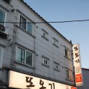 김해대로 | 한 번 맛보면 잊을 수 없는 요리는 김해대로맛집에서 즐기자! [또오기]