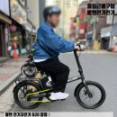 B20-2 이미지