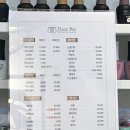 네일로(NAILRO)