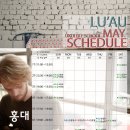 우쿨렐레 초급반 이미지