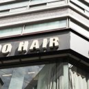 명동6길 이미지