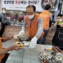한화첨단소재(주) 음성제1사업장