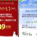 김소영피부과의원 이미지