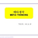 리콘미디어