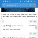 양학돈 이미지