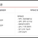 윤영테크 이미지