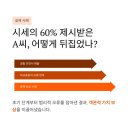 경동행정사 이미지