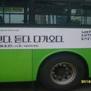 창작악단 정기공연 보다 듣다 다가오다 이미지