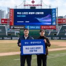 창신기업