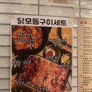 꼬햐 이미지