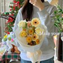 뜨라레드
