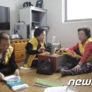 이만경로당 이미지
