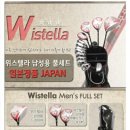 노은골프아카데미 이미지