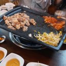 삼겹나라 이미지