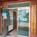 우성2차경로당 이미지