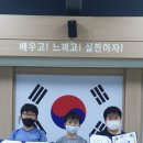 홍천체육관태권도장 이미지