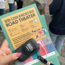 경일수퍼 이미지