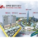 현대썬앤빌더테라스청라 네이버블로그