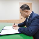 미주개발 이미지