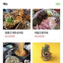 (주)미리본 이미지