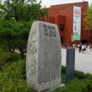 신대약수 이미지