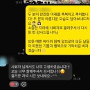 소미무드 | 가양역 웨딩홀 루이비스 컨벤션 강서 밝은홀 주례없는 결혼예식 전문 여자사회자 후기